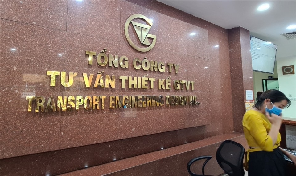 TEDI là cơ quan được giao chủ trì nghiên cứu quy hoạch phát triển mạng đường bộ cao tốc Việt Nam đến năm 2020 và định hướng đến năm 2030. Ảnh: Long Nguyễn.