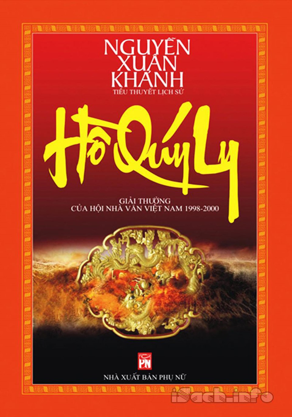 Tiểu thuyết Hồ Quý Ly.