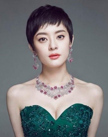 Tôn Lệ. Ảnh: QQ