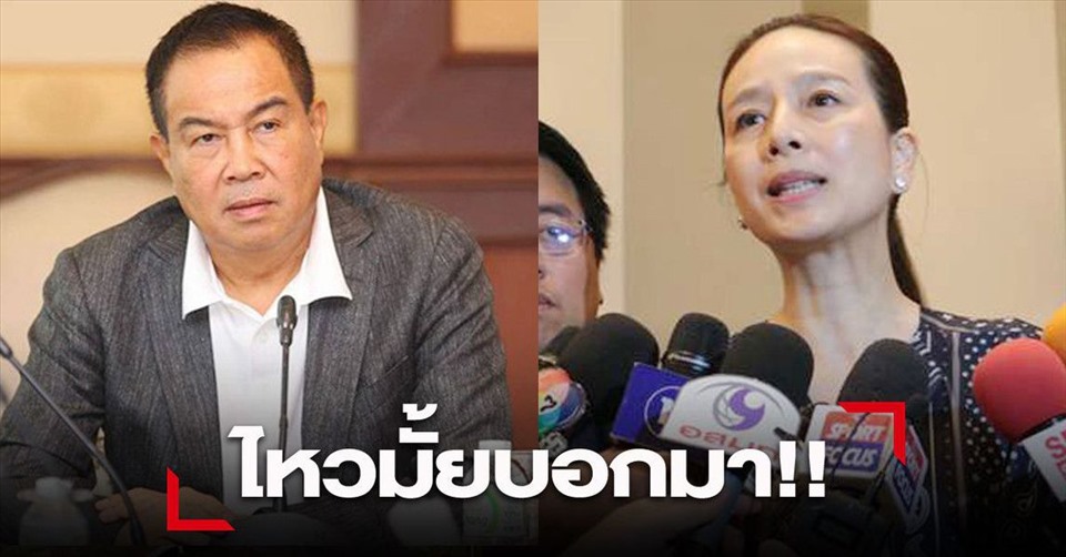 Chủ tịch Thai Port bà Nualphan Lamsam muốn tài trợ toàn bộ số tiền chi phí VAR cho FAT. Ảnh: SMM Sport