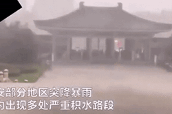 Nóng nhất hôm nay: Bão Hagupit quét qua vùng lũ lụt Trung Quốc mạnh lên?