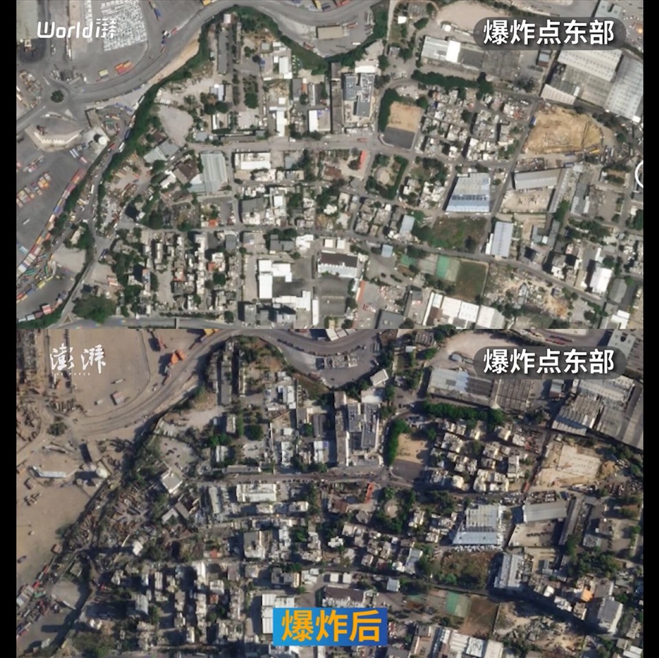 Hình ảnh trước và sau vụ nổ ở phía đông cảng. Ảnh: Planet Labs