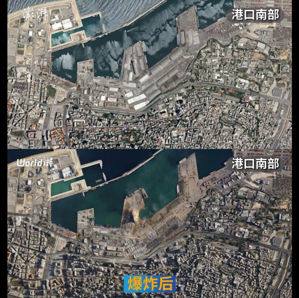 Hình ảnh vụ nổ ở phía nam cảng. Ảnh: Planet Labs