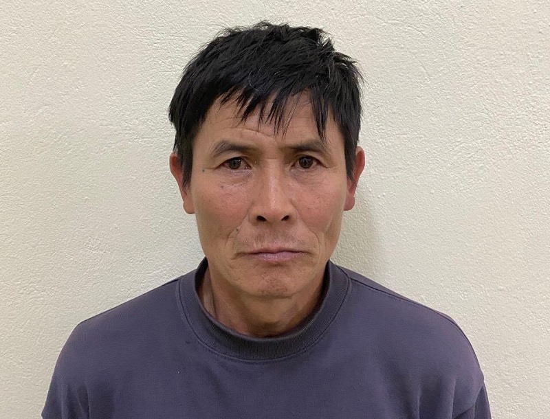 Suspect of Doan Quang Dung.  Photo: provided by the police