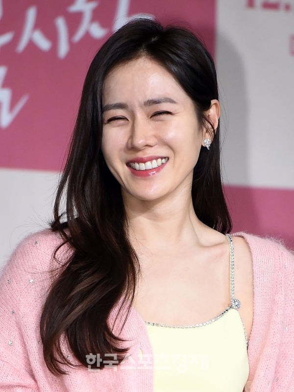 Đôi mắt cười rạng rỡ của Son Ye Jin (Ảnh: Chụp màn hình).