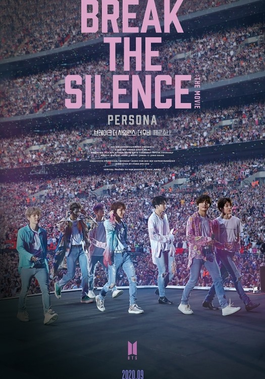 “BTS: Break the silence the movie” là bộ phim tài liệu nói về nhóm nhạc nổi tiếng Hàn Quốc - BTS. Ảnh nguồn: Mnet.