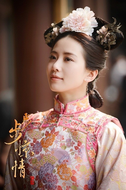 Sau thành công của “Bộ Bộ Kinh Tâm”, Lưu Thi Thi trở thành gương mặt được các đạo diễn săn đón. Là một “mỹ nhân cổ trang” nên đa phần những bộ phim mà Lưu Thi Thi đóng đều là phim cổ đại. Ảnh: Weibo