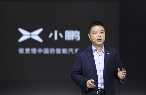 CEO He Xiaopeng. Ảnh: XPeng Motor