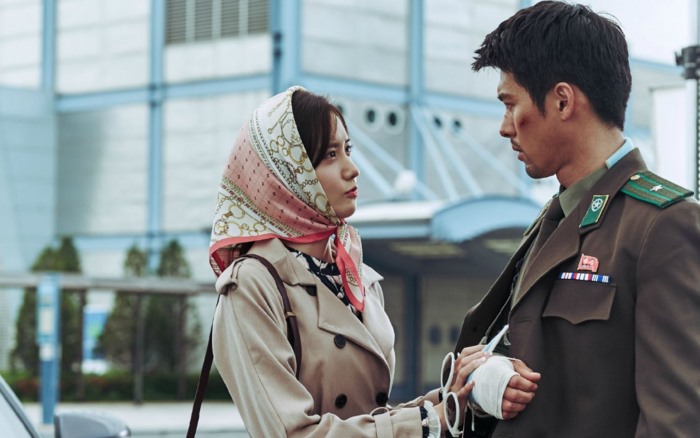 Nam tài tử được kỳ vọng tái hợp Yoona trong “Confidential Assignment“. Ảnh chụp màn hình.