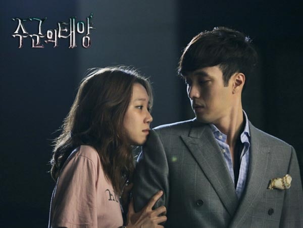 So Ji Sub Ảnh chụp màn hình.
