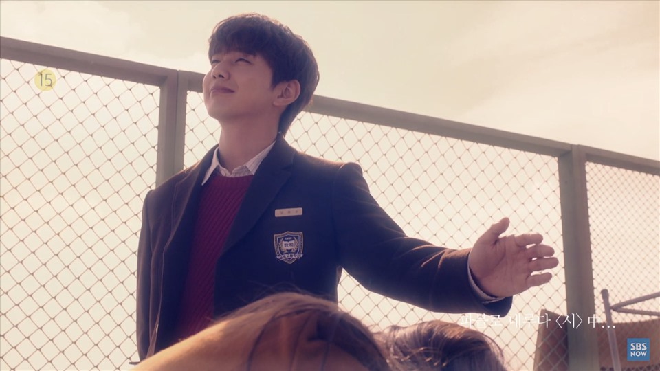 Yoo Seung Ho trong “Người hùng kỳ lạ của tôi”. Ảnh chụp màn hình.