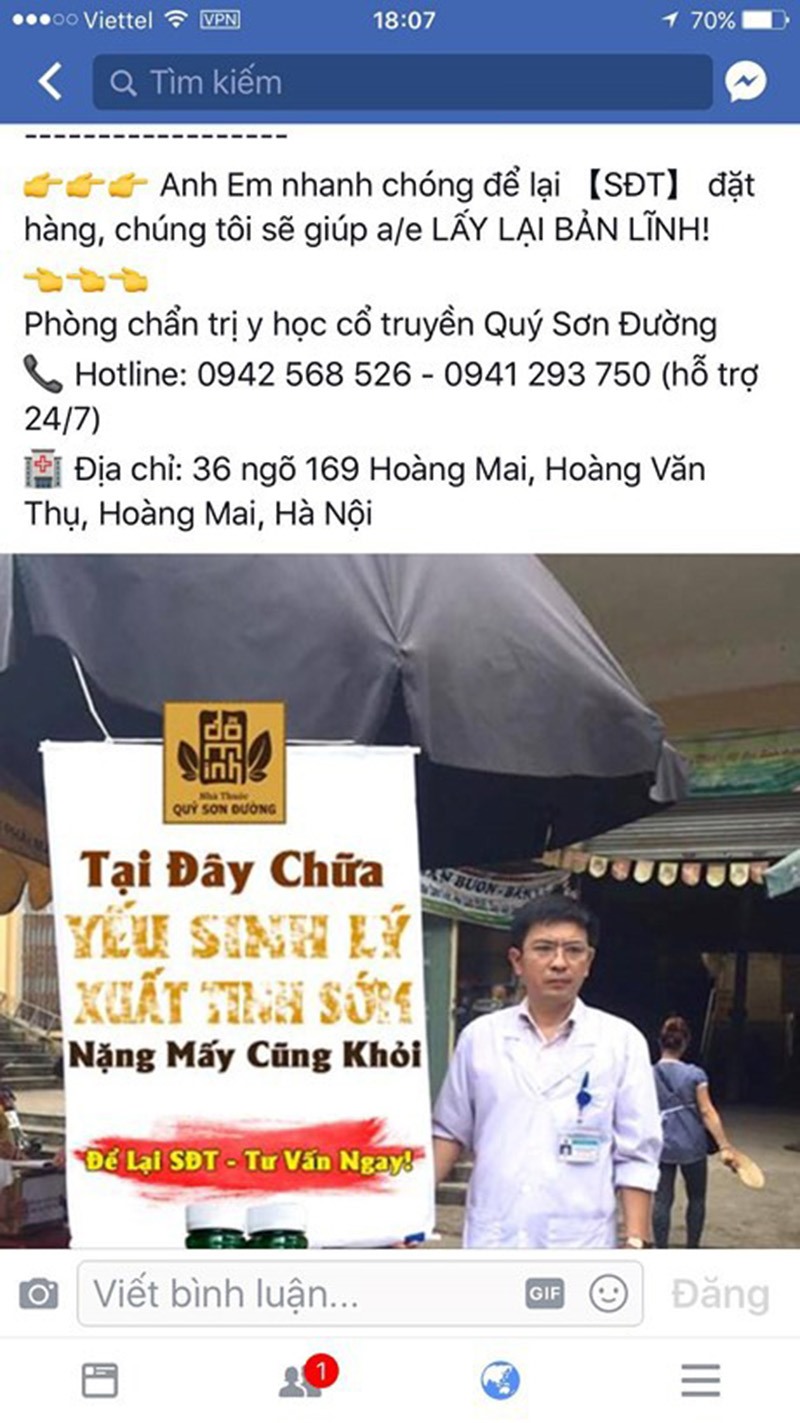 Bức ảnh bác sỹ Chung bị lợi dụng cho quảng cáo bán thuốc.