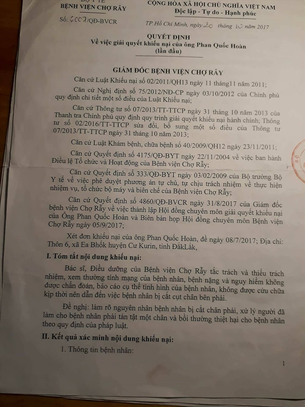 Bệnh viện Chợ Rẫy cho rằng không sai sót về chuyên môn, dù “chưa hoàn thành nhiệm vụ” theo quy chế của Bộ Y tế. Ảnh: QH