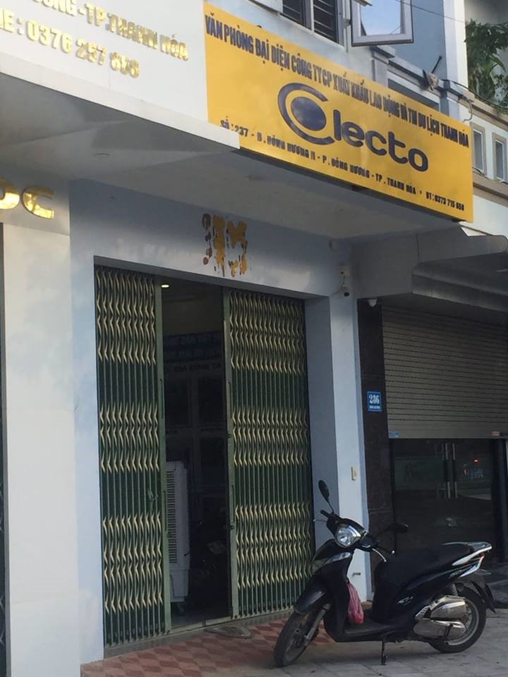 Văn phòng của bà Như ở số 237 đường Đông Hương, P. Đông Hương, TP. Thanh Hoá, không như trong đăng ký. Ảnh: X.H