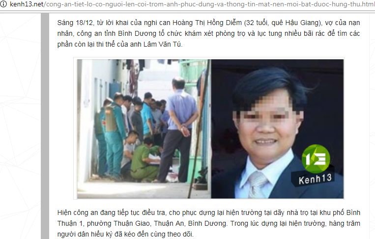 Anh Tú khá bức xúc khi hình ảnh của mình bị sử dụng sai trái. Ảnh: LP