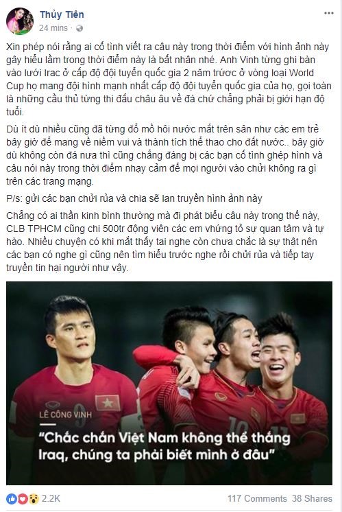 Thủy Tiên bày tỏ bức xúc trên trang cá nhân