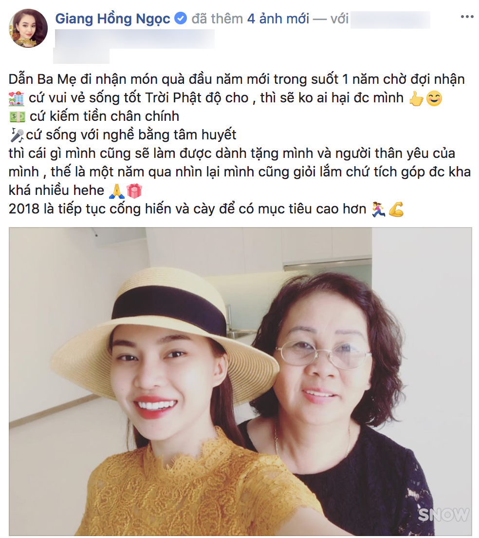 Đồng thời, Giang Hồng Ngọc cũng đặt mục tiêu năm 2018 sẽ cố gắng hơn nữa để phấn đấu những mục tiêu cao hơn