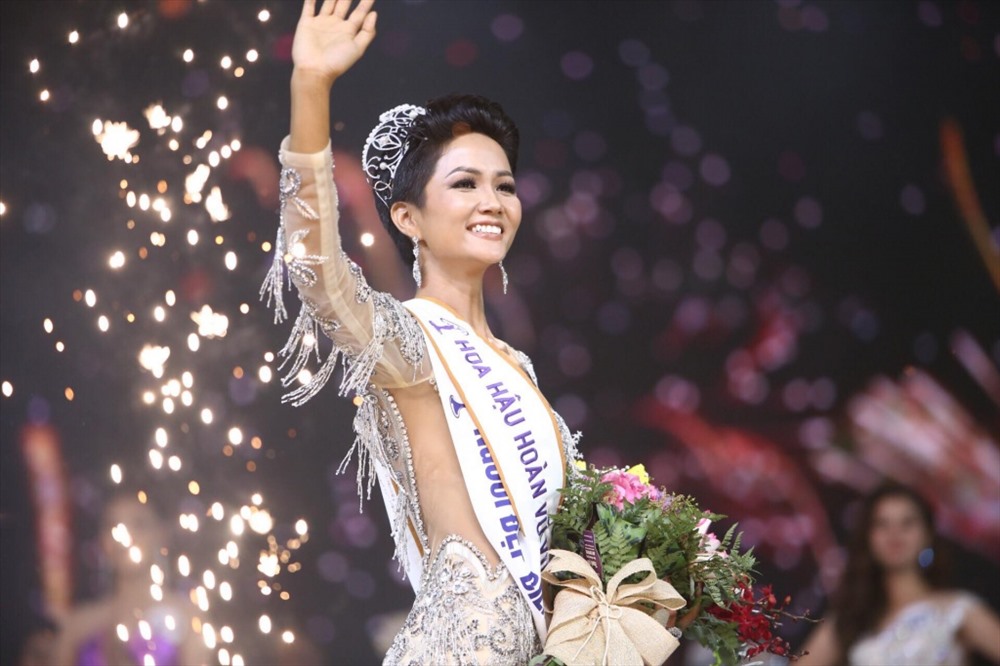 H'hen Niê luôn muốn được tiến xa hơn