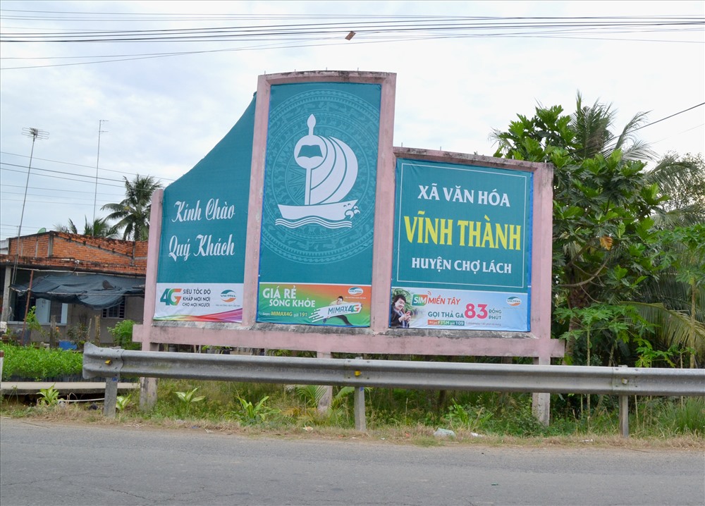 Nay địa danh này được thay đổi là Vĩnh Thành, huyện Chợ Lách, Bến Tre.
