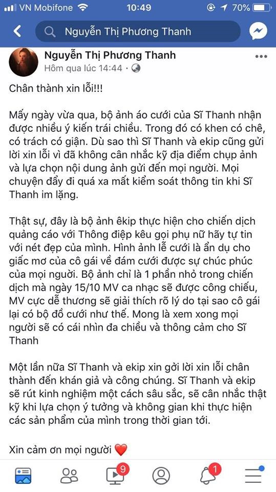 Sĩ Thanh lên tiếng xin lỗi về bộ ảnh cưới phản cảm bôi bẩn Sài Gòn - ảnh 3 Sĩ Thanh lên tiếng xin lỗi về bộ ảnh cưới phản cảm bôi bẩn Sài Gòn - ảnh 3