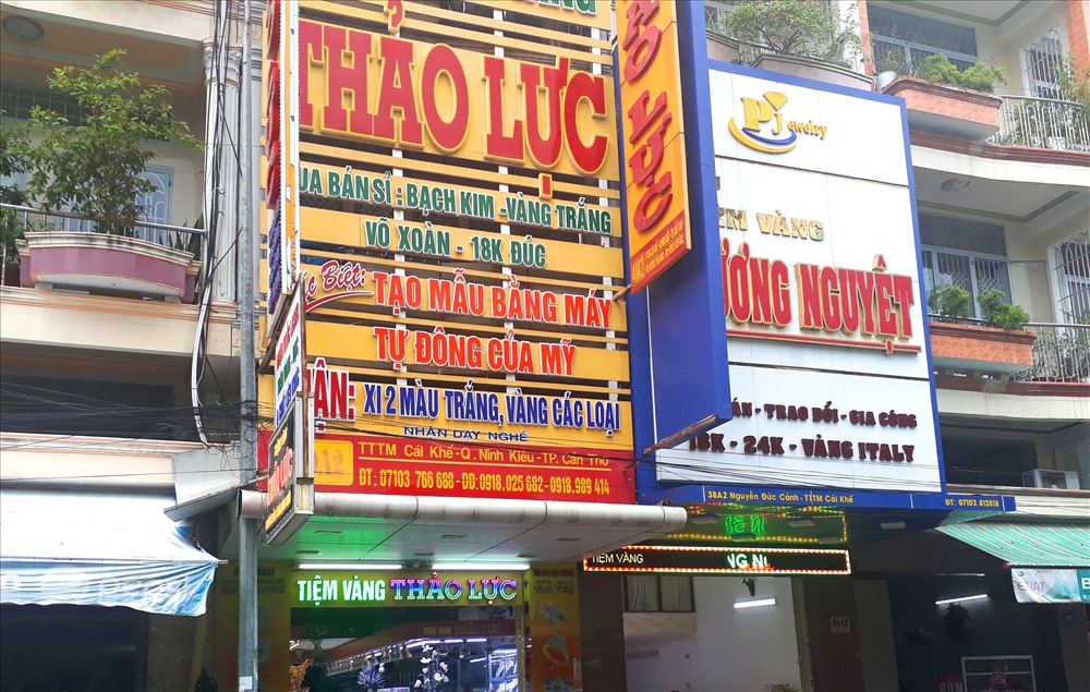 Tiệm vàng Thảo Lực (ảnh: P.V)
