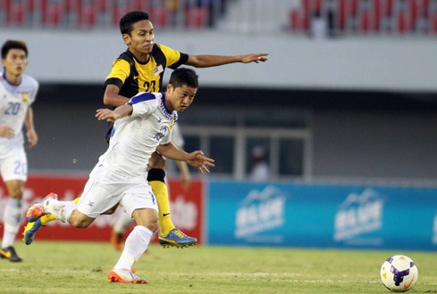 Ảnh: AFF Suzuki Cup.