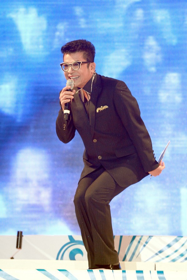MC Thanh Bạch.