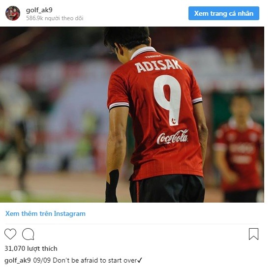 Đến nay, Adisak vẫn thích biệt danh “Golf” của mình và dùng nó làm tên trên Instagram.