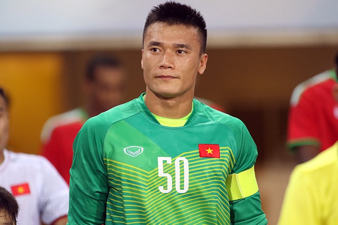Thủ môn Bùi Tiến Dũng