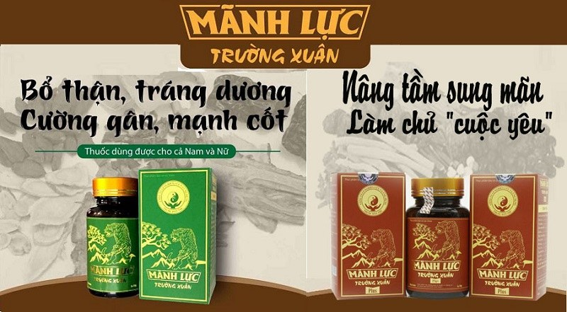 Mãnh lực Trường xuân thế hệ 2 (dạng viên hoàn cứng tiện dụng, khắc phục được những nhược điểm phải đun, sắc của Đông y)