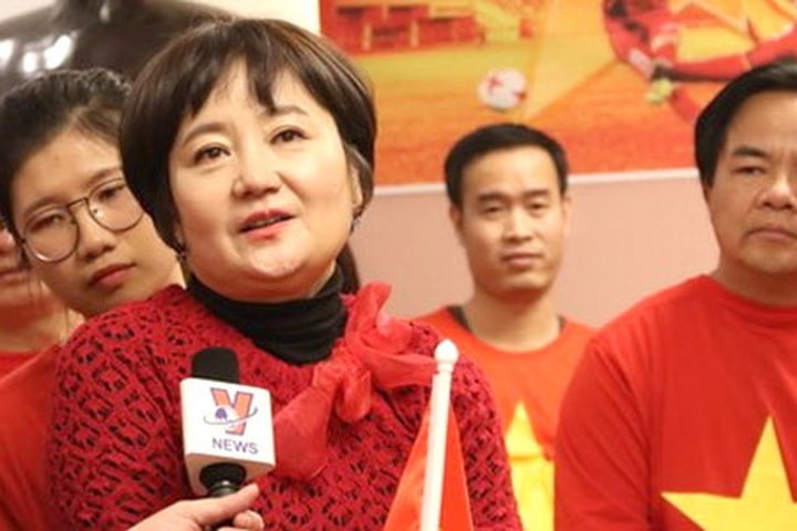 Vợ ông Park Hang-seo.