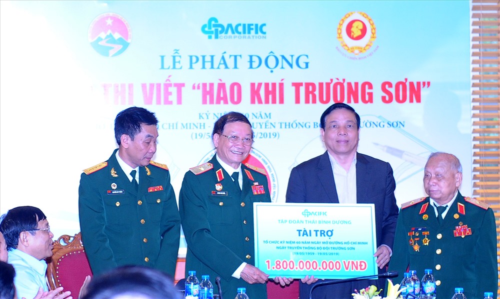 Cuộc thi sẽ có nhiều giải thưởng hấp dẫn. Ảnh: PV