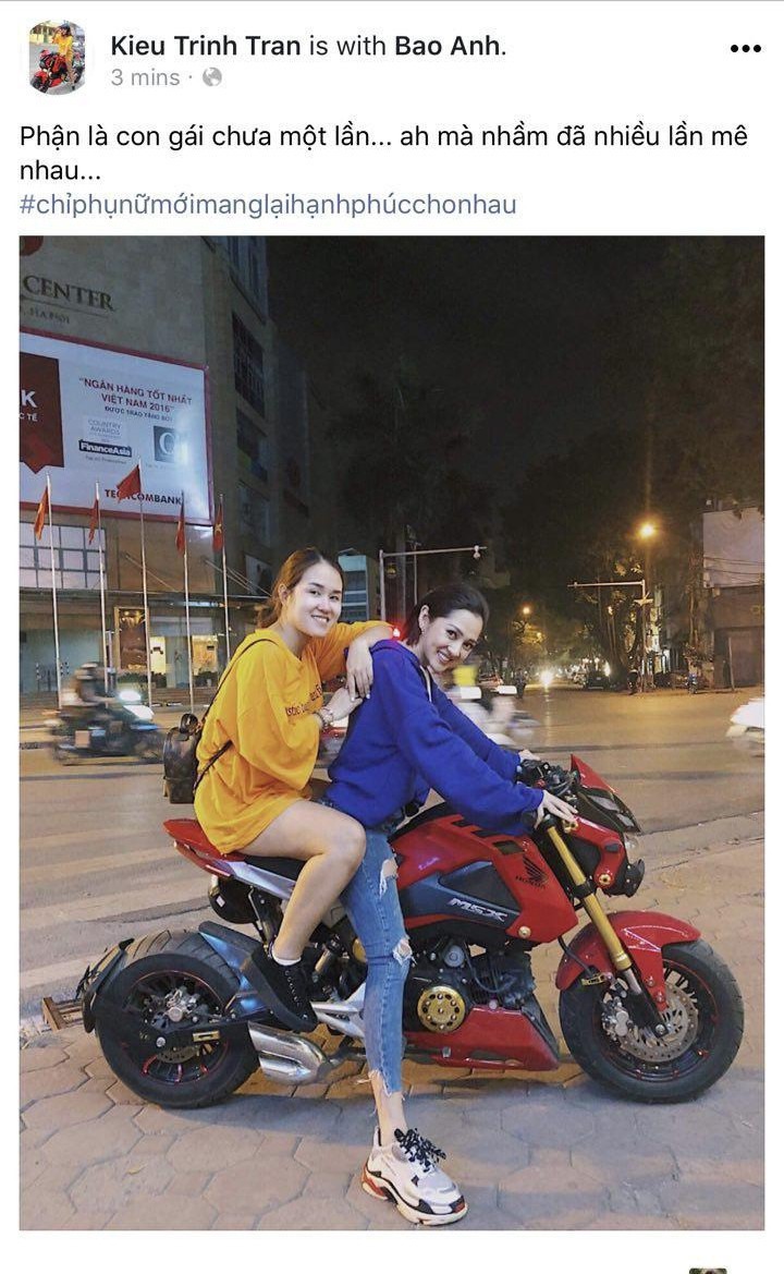 Quản lý Bùi Tiến Dũng và Bảo Anh thường xuyên thân thiết