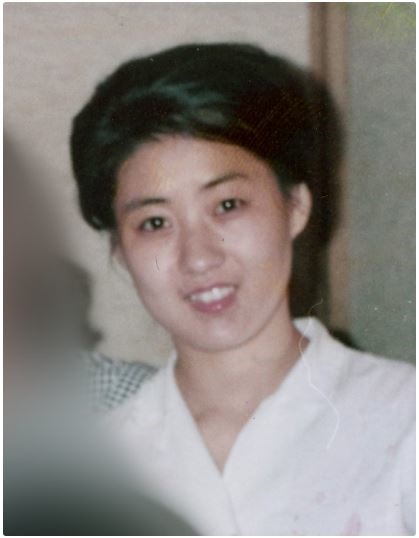 Ảnh bà Ko Yong-hui tại Nhật Bản năm 1973. Ảnh: Mainichi.