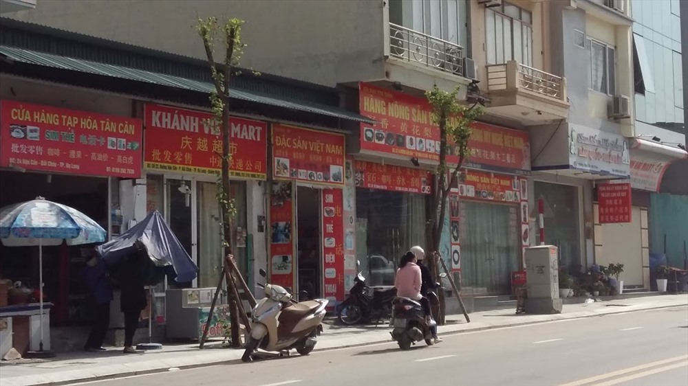 Một đoạn đường Hậu Cần. Ảnh: Nguyễn Hùng