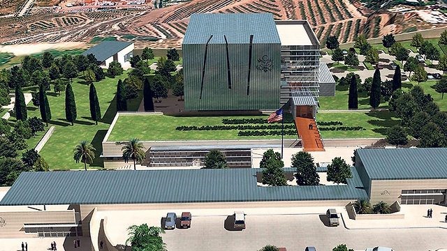 Tòa nhà lãnh sự quán Mỹ ở Jerusalem được chuyển thành nơi đặt Đại sứ quán Mỹ. Ảnh: