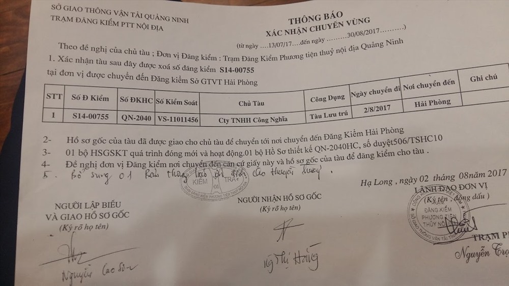 Tàu được chuyển vùng hoạt động tháng 8.2018 và 1 tháng sau đổi BKS. Ảnh: Nguyễn Hùng