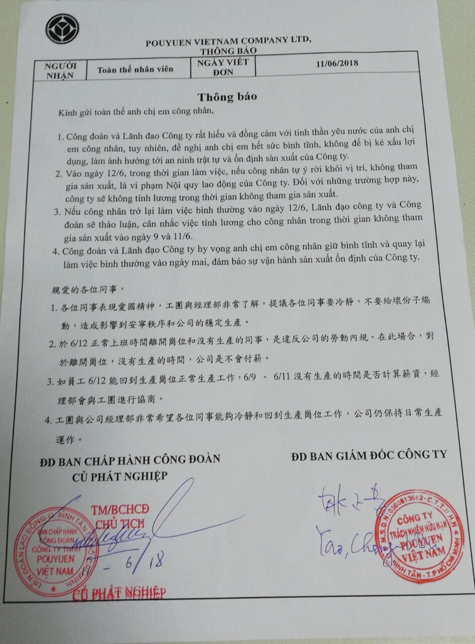 Thông báo của lãnh đạo Cty Pou