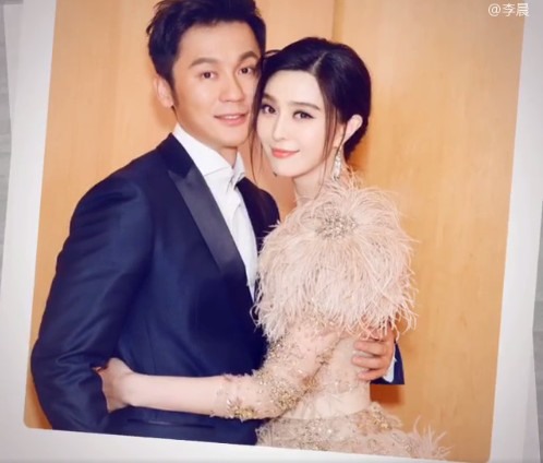 Phạm Băn Băng hạnh phúc bên người tình Lý Thần.