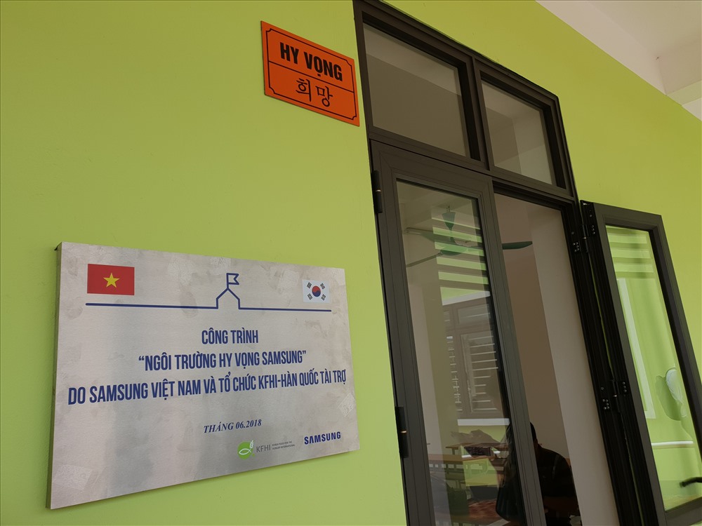 Tên lớp học cũng đặt một cách đặc biệt.
