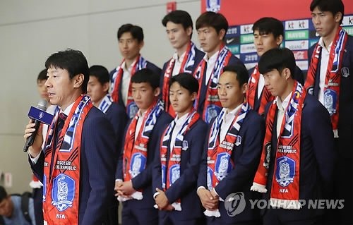 HLV Shin Tae-yong đã gửi lời cảm ơn đến sự cổ vũ, động viên của NHM.