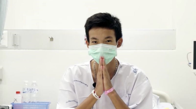 Cậu bé Piraphat Sompiangchai (Night), 16 tuổi. Ảnh: AP.