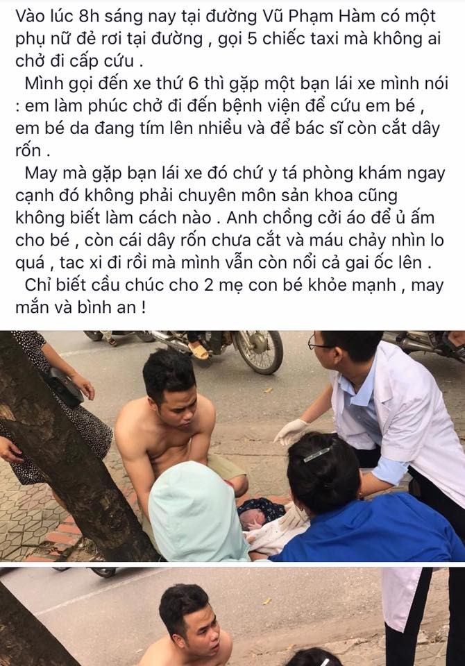 Câu chuyện xúc động được dư luận quan tâm.
