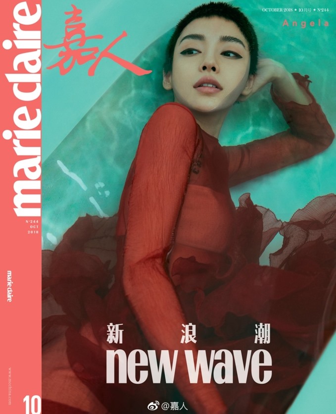 Nhiều fan thắc mắc không rõ Angelababy sử dụng tạo hình giả hay cô đã quyết định cắt tóc.