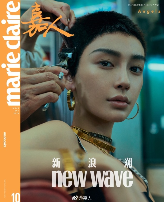 Diện mạo hoàn toàn mới mẻ của Angelababy.
