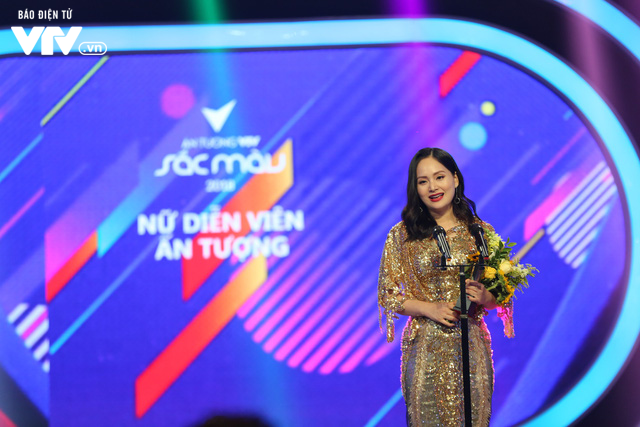 Diễn viên Lan Phương.