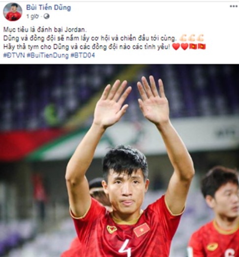 Bùi Tiến Dũng thể hiện sự quyết tâm trên Facebook cá nhân.