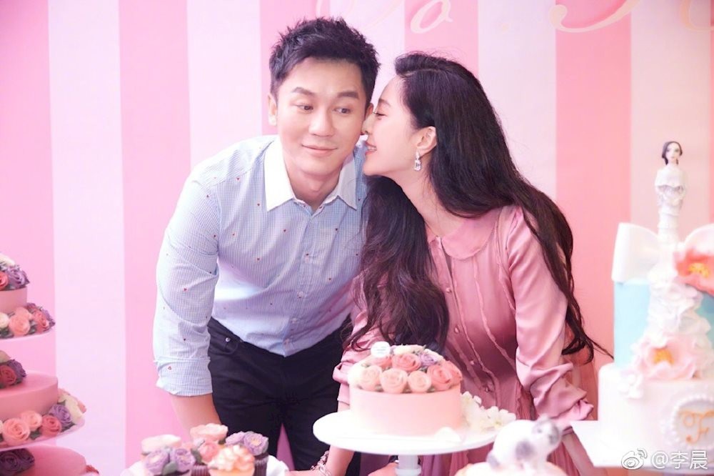 Cặp đôi từng có định kết hôn vào năm 2018 nhưng buộc phải dời lại vô thời hạn.