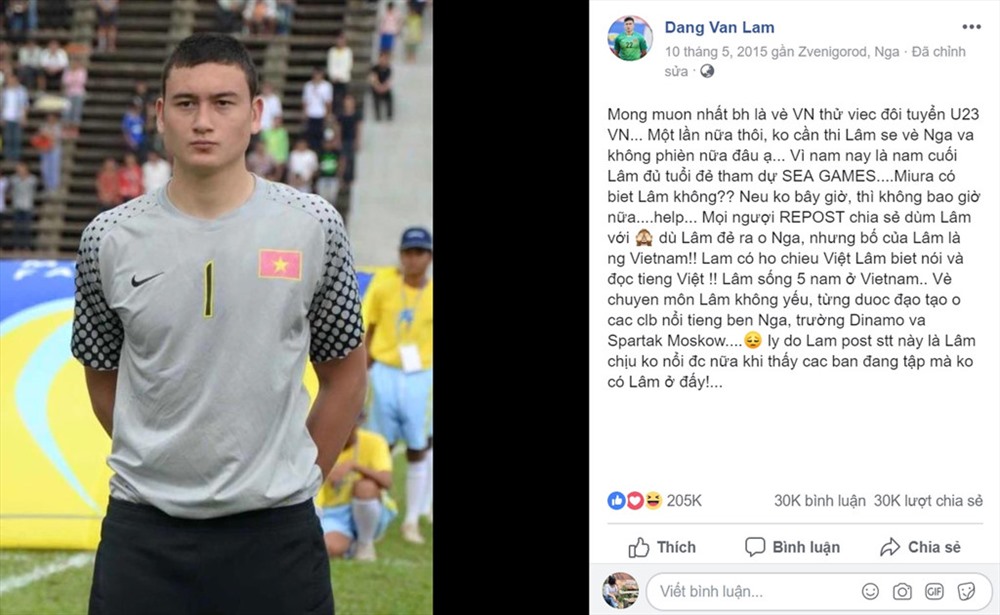 Đặng Văn Lâm và lá thư “khẩn cầu” HLV Miura để mong cơ hội trước SEA Games 2015.