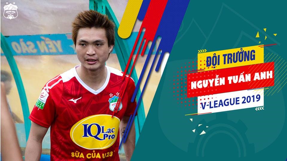 Tuấn Anh sẽ là đầu tàu của HAGL tại V.League 2019. Ảnh HAGL